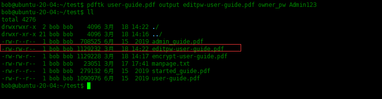 Ubuntu中使用pdftk合并、分离PDF文档等操作