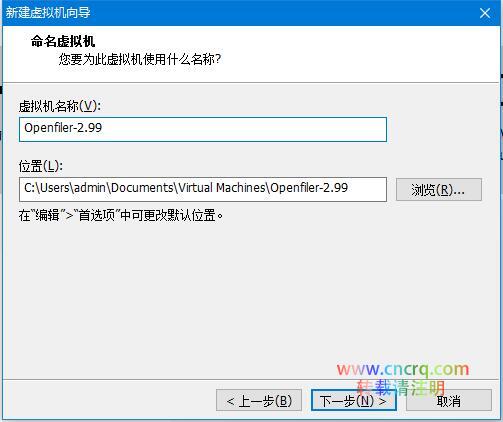 vmware-install-openfiler_04