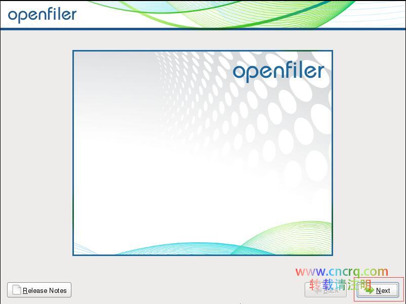 vmware-install-openfiler_09