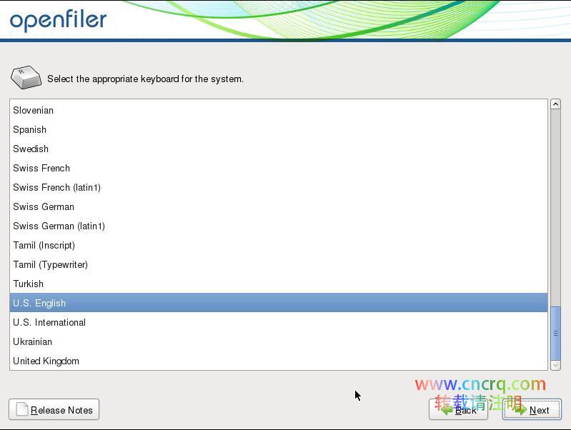 vmware-install-openfiler_10