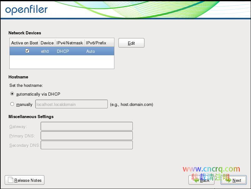 vmware-install-openfiler_13