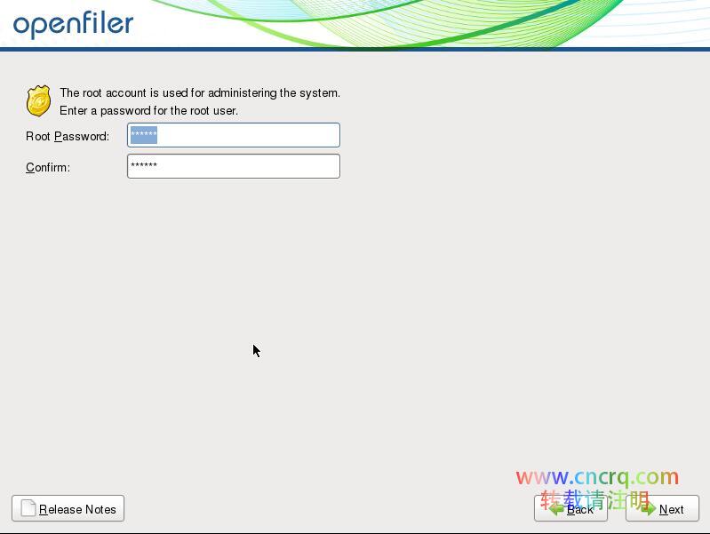 vmware-install-openfiler_15