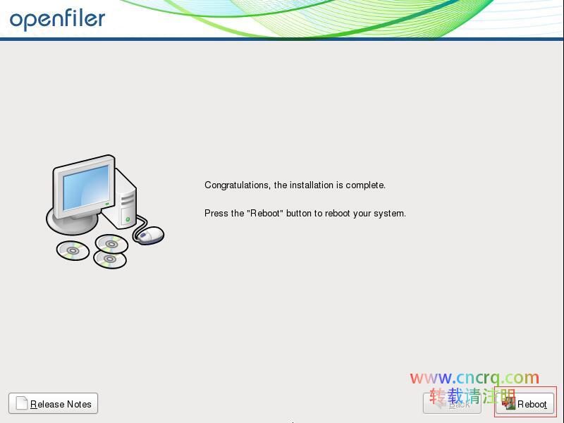 vmware-install-openfiler_17