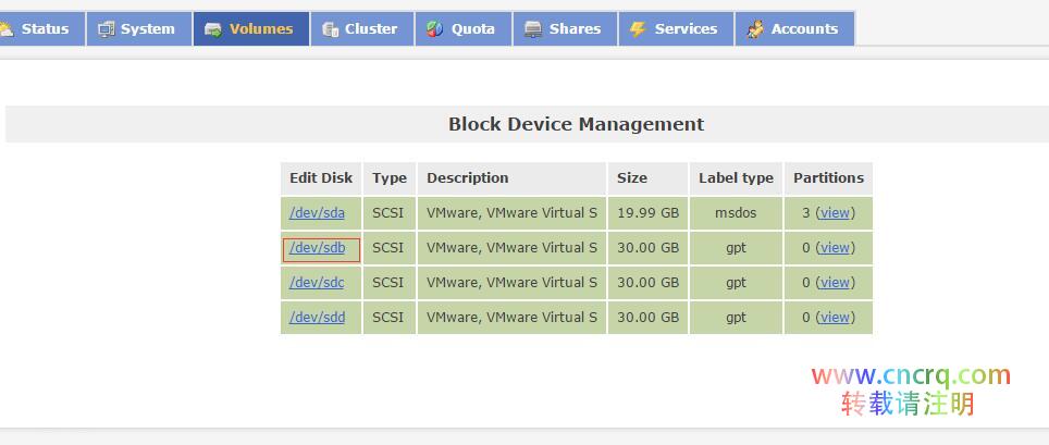 vmware-install-openfiler_25