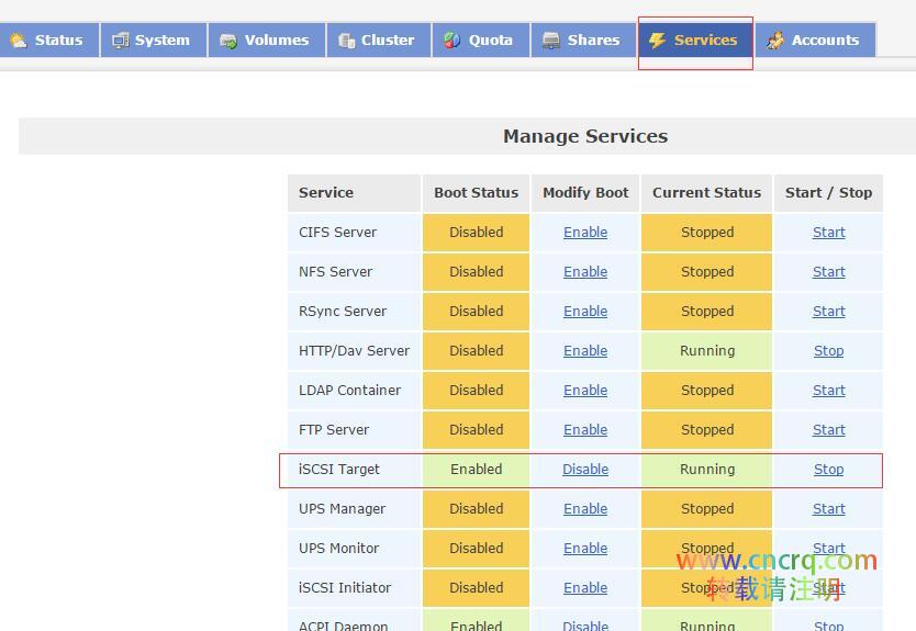 vmware-install-openfiler_34