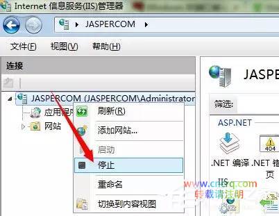 Windows 7显示80端口被system占用怎么办？