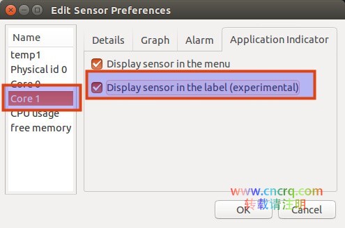 如何在 Ubuntu 中检查笔记本 CPU 的温度