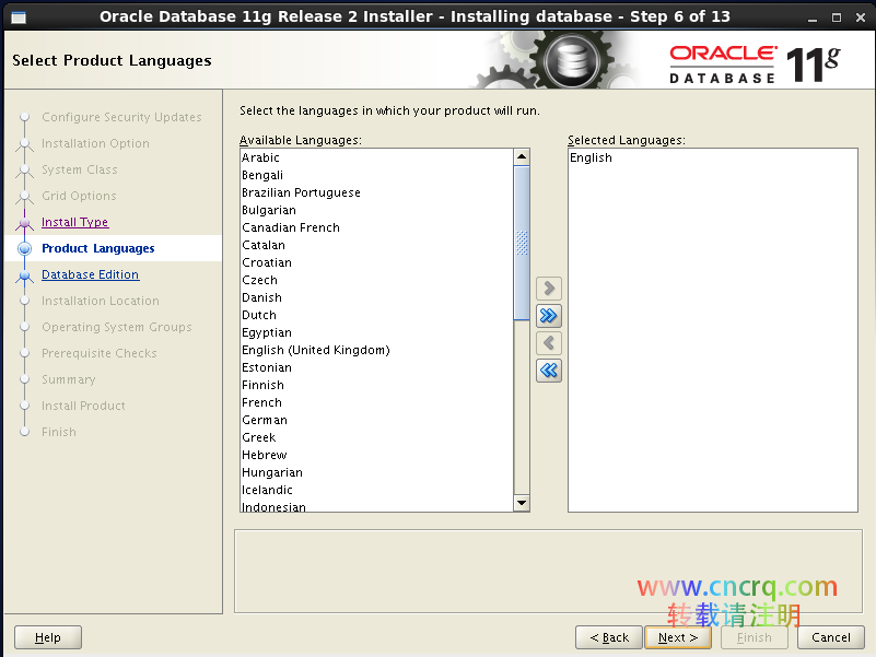 在 Cenntos6.8 下安装 Oracle11g-图片5