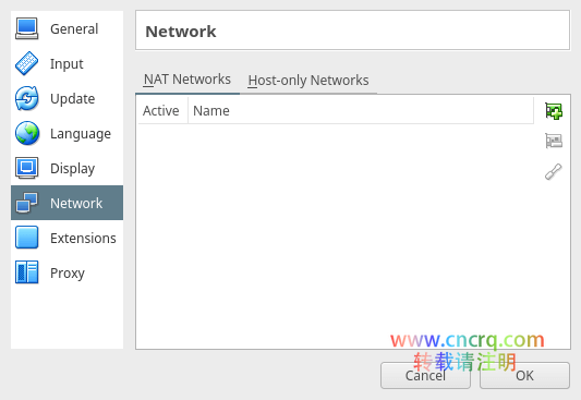 如何配置 VirtualBox 中的客户机与宿主机之间的网络连接