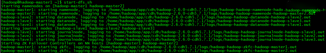 Hadoop 2.6.0 HA高可用集群配置详解（三）-图片1