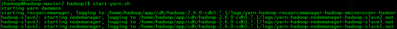 Hadoop 2.6.0 HA高可用集群配置详解（三）-图片2