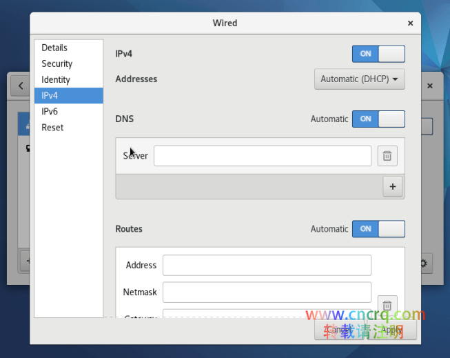 如何在 Ubuntu 以及 Debian 中安装 DHCP 服务器