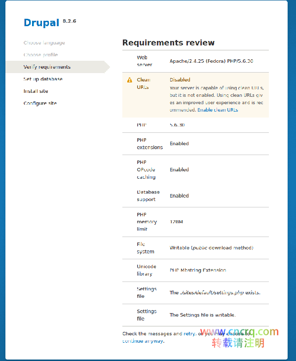 如何在RHEL、CentOS及Fedora上安装Drupal 8