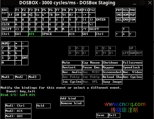 在 Ubuntu 中安装 DOSBox 玩老游戏-图片4