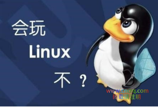 centos7 离线升级/在线升级操作系统内核-图片1