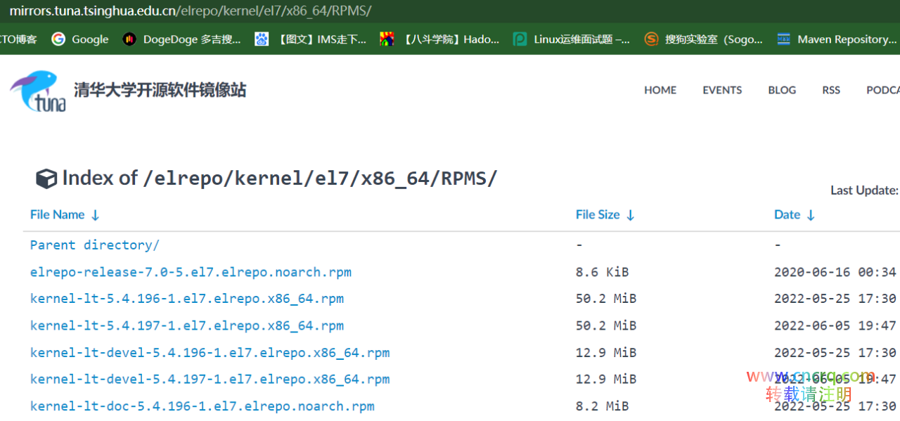 centos7 离线升级/在线升级操作系统内核-图片2