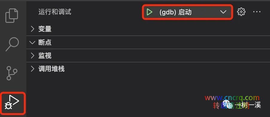 VSCode + Docker + CentOS 7.9 搭建 MySQL 调试环境-图片20