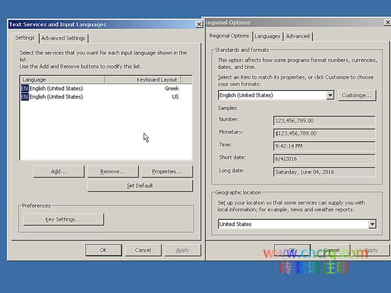 快收藏ReactOS 新手指南-图片11