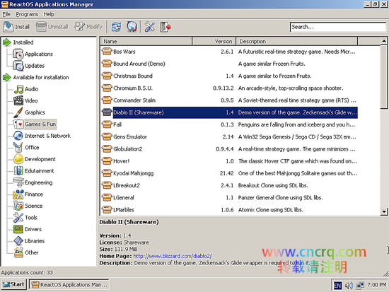 快收藏ReactOS 新手指南-图片18