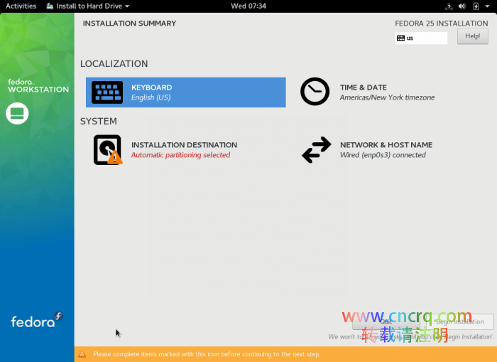 Fedora 25 Workstation 安装指南