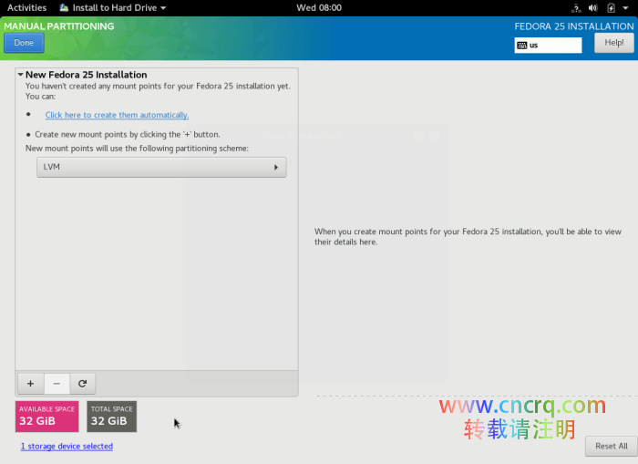Fedora 25 Workstation 安装指南