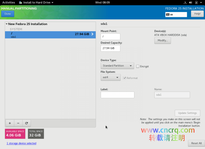 Fedora 25 Workstation 安装指南