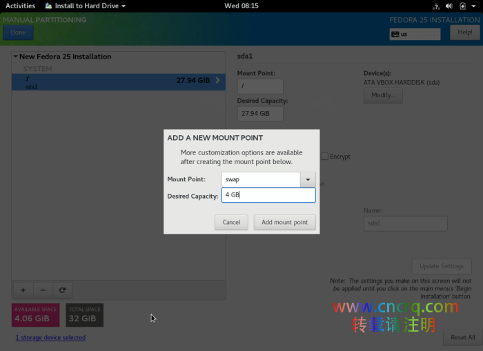 Fedora 25 Workstation 安装指南