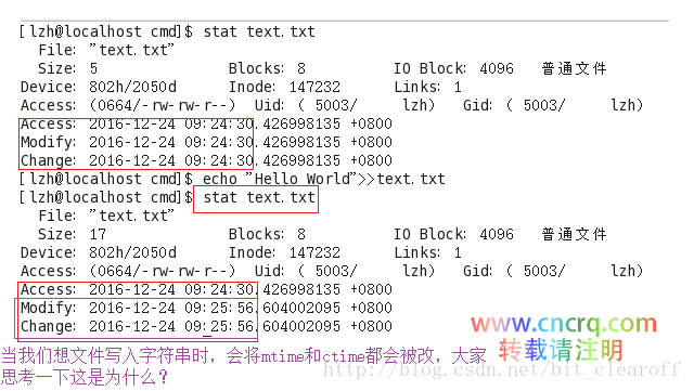 Linux的3个文件时间-图片4