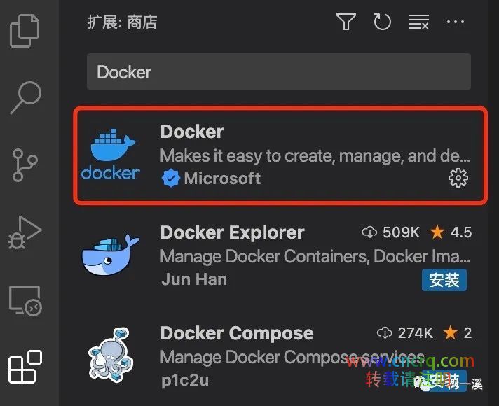 VSCode + Docker + CentOS 7.9 搭建 MySQL 调试环境-图片3