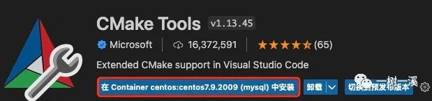 VSCode + Docker + CentOS 7.9 搭建 MySQL 调试环境-图片8