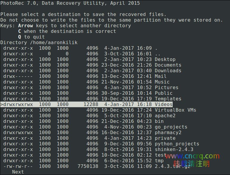 Linux恢复文件双手锏-图片9