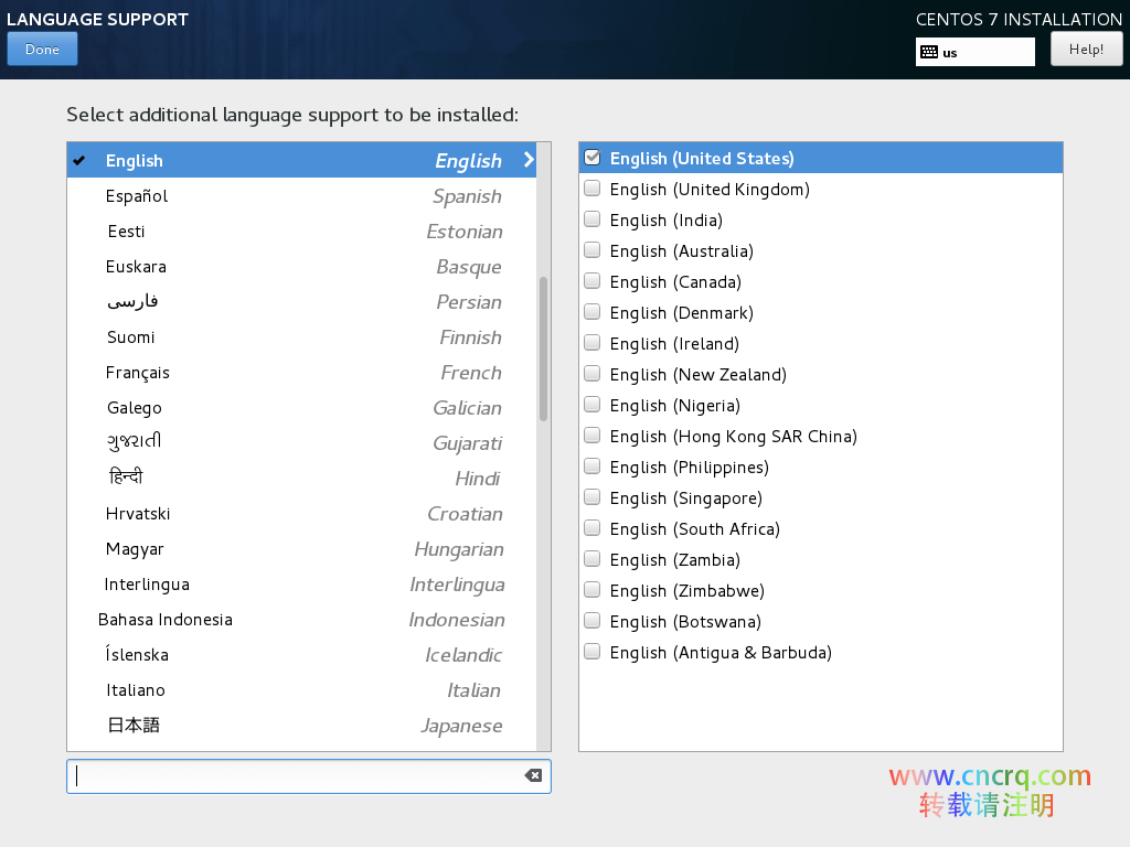 CentOS 7.3 安装指南-图片7