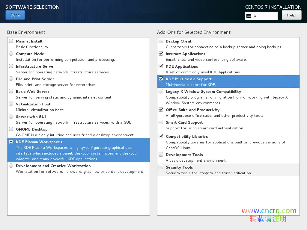 CentOS 7.3 安装指南-图片11