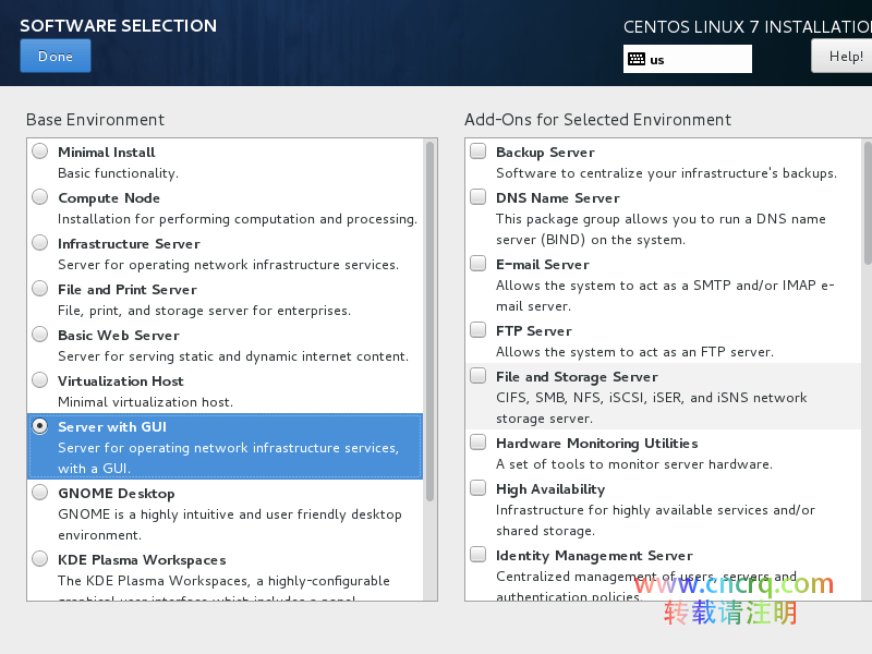 CentOS 7.3 安装指南-图片12