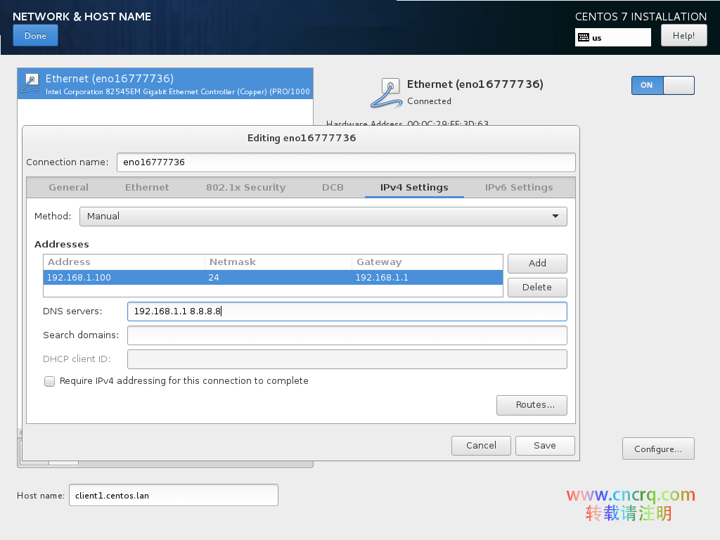 CentOS 7.3 安装指南-图片16