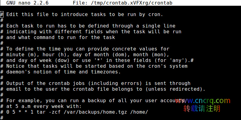 如何在Linux中加入cron任务-图片1
