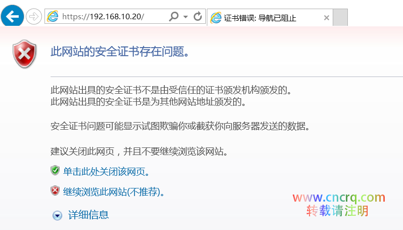 RHEL 7配置HAProxy实现Web负载均衡-图片4