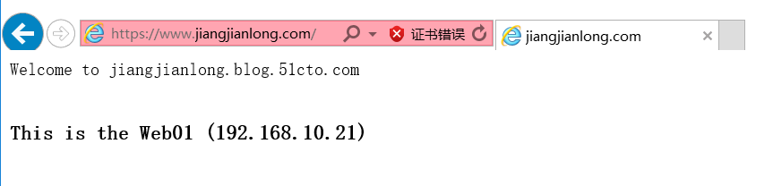 RHEL 7配置HAProxy实现Web负载均衡-图片4