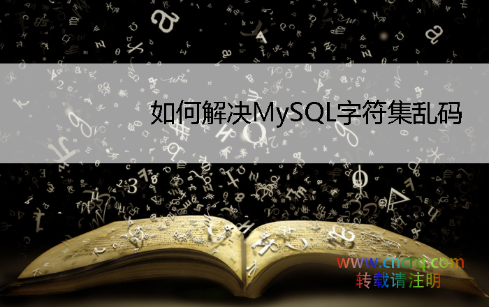 mysql-character