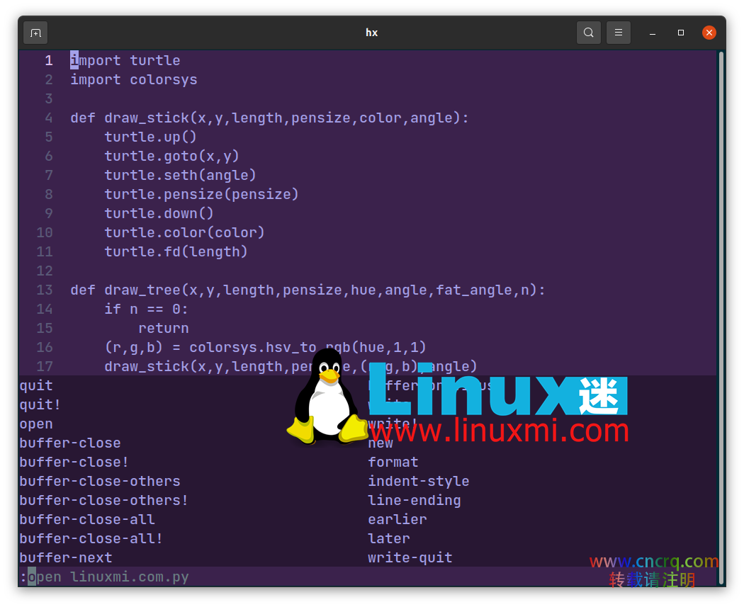 Linux终端文本编辑器-图片1