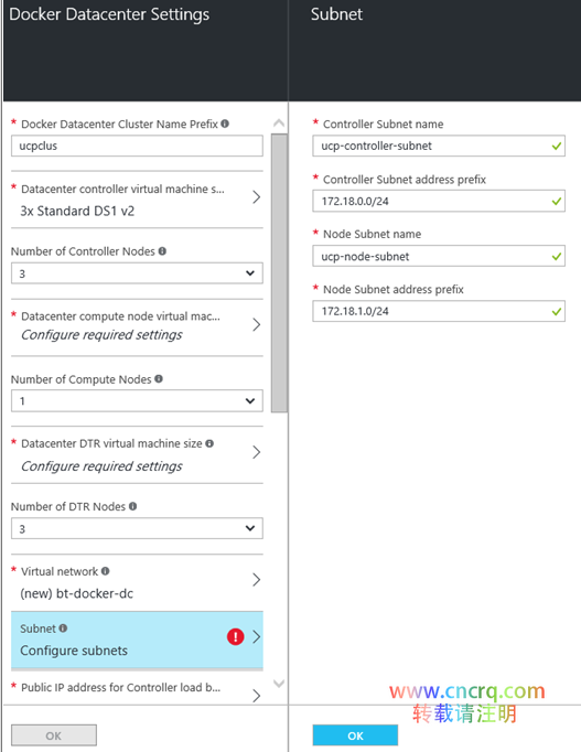 轻轻几个点击，在 AWS 和 Azure 上搭建 Docker 数据中心