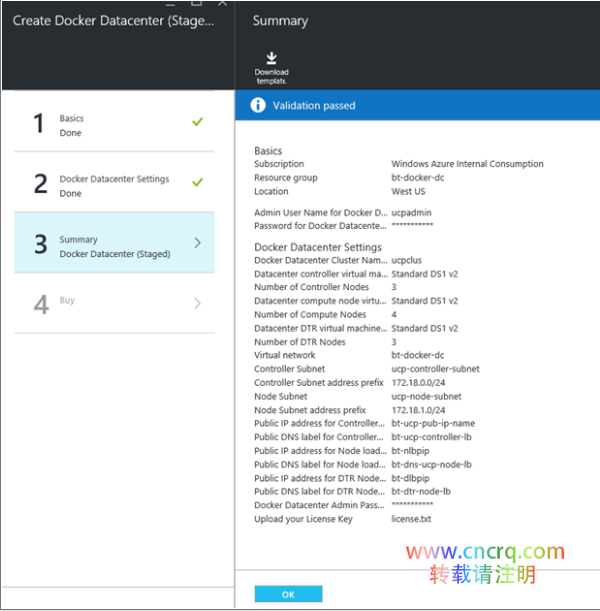 轻轻几个点击，在 AWS 和 Azure 上搭建 Docker 数据中心