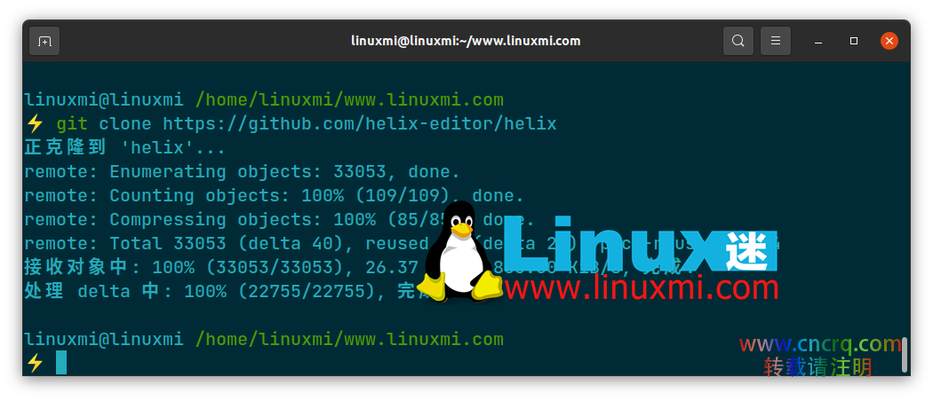 Linux终端文本编辑器-图片2