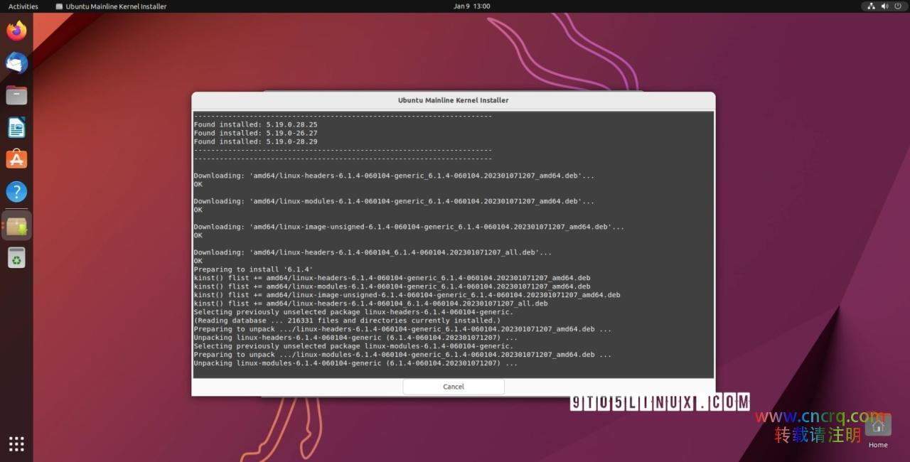 教你在Ubuntu上安装Linux内核6.1-图片2