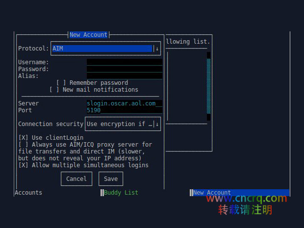 谁需要 GUI？—— Linux 终端生存之道