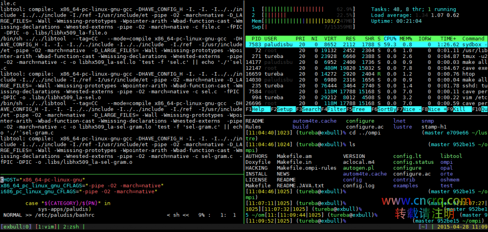 谁需要 GUI？—— Linux 终端生存之道