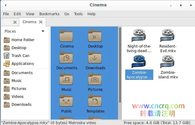 使用 PCManFM 文件管理器让你的 Linux PC 轻装上阵-图片2