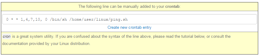 简单易懂的crontab设置工具集-图片2