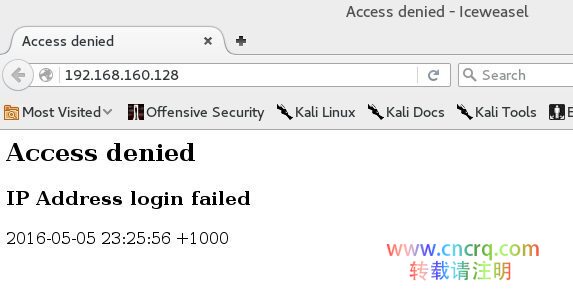 在 Kali Linux 环境下设置蜜罐