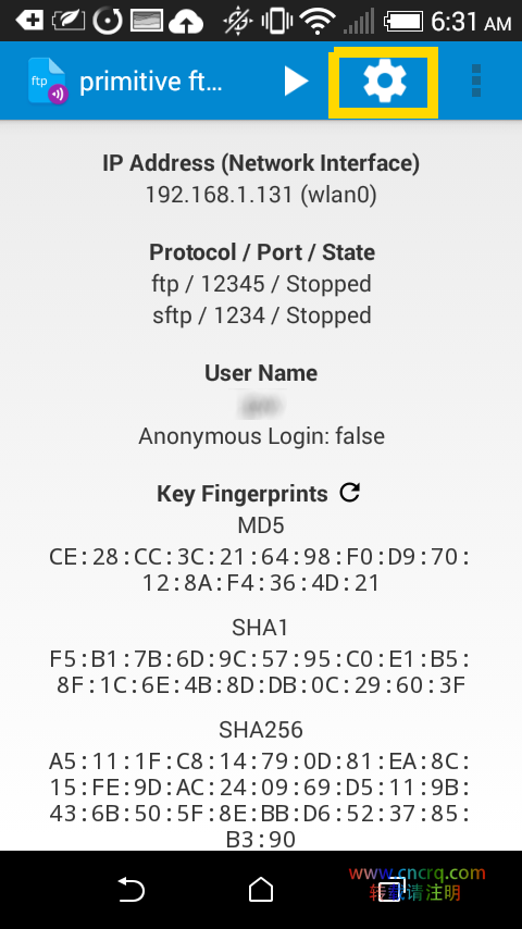 在电脑和安卓设备之间使用 FTP 传输文件